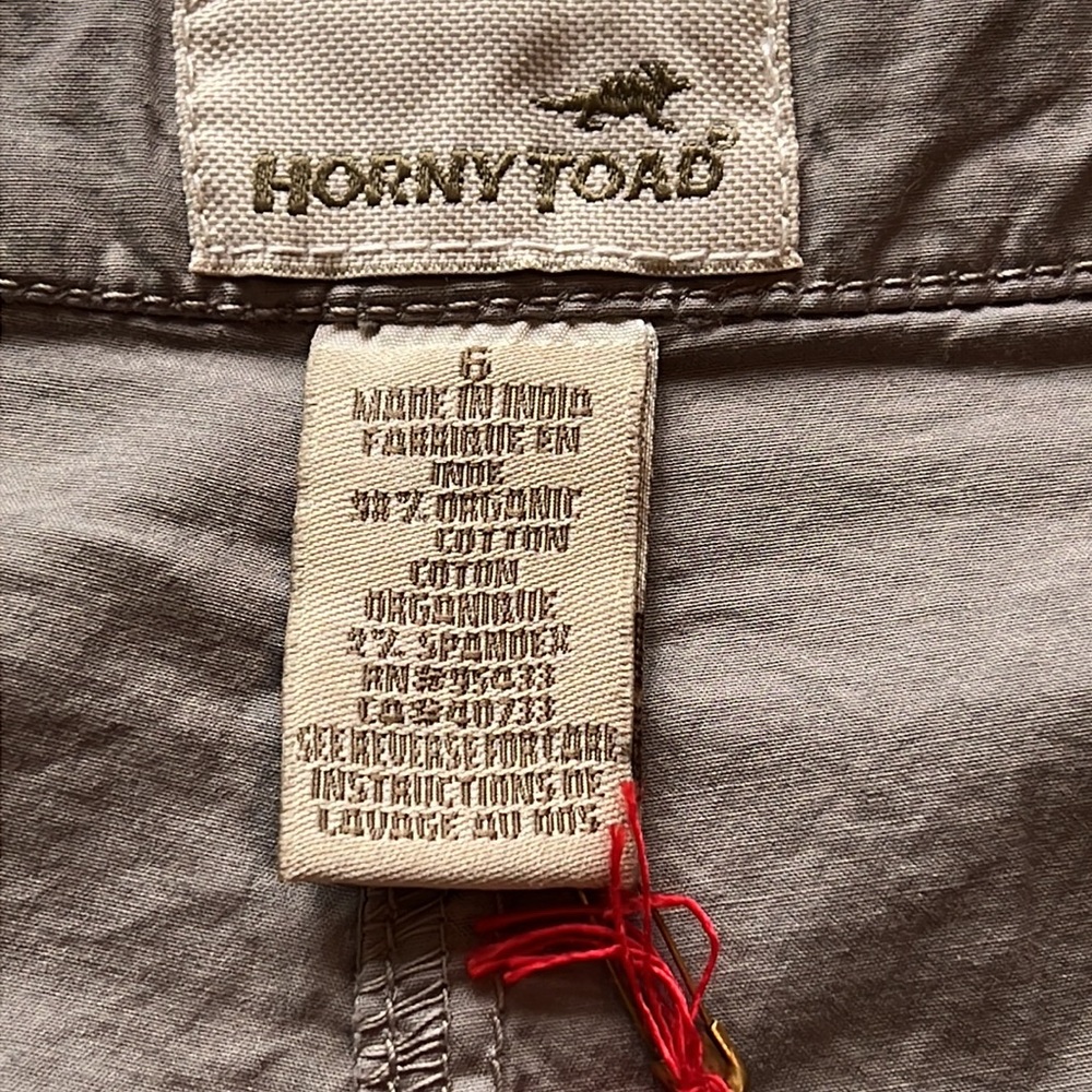 Horny Toad Skirt NWT - Picture 7 of 14